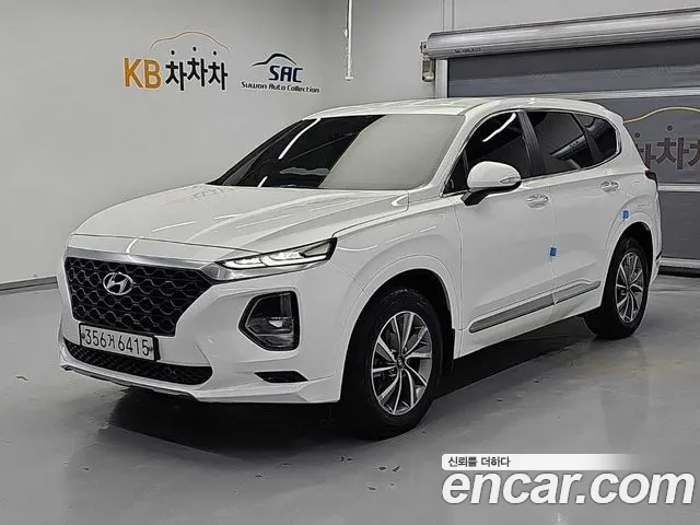 Hyundai Santa Fe 2020 thumb 11