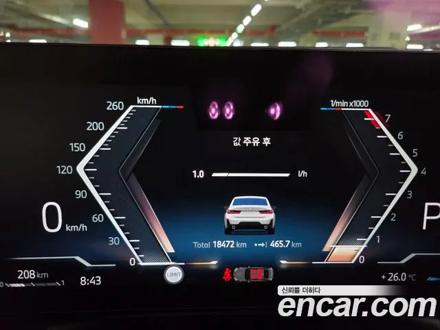 BMW 3 серии 2025 thumb 7