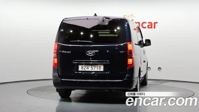 Hyundai Starex 2020 thumb 4