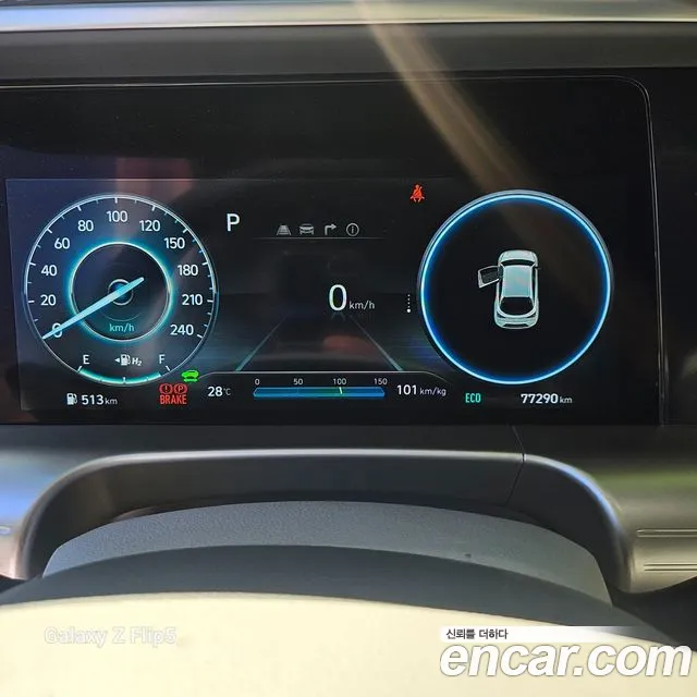 Hyundai Nexo 2021 thumb 6