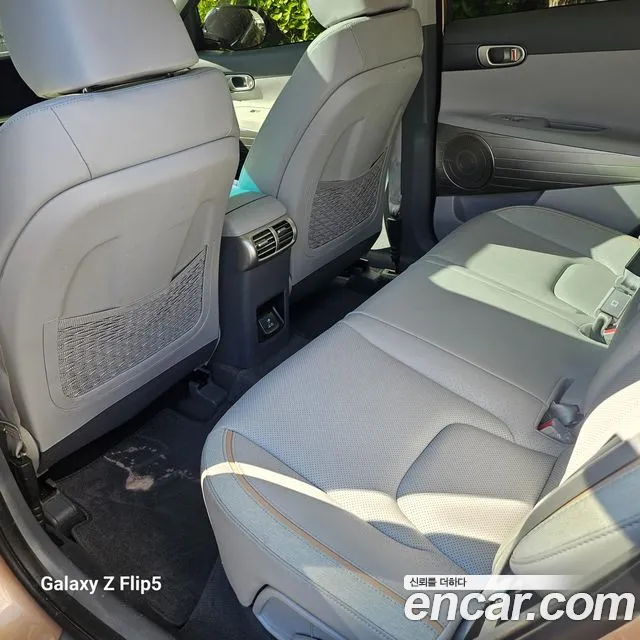 Hyundai Nexo 2021 thumb 7