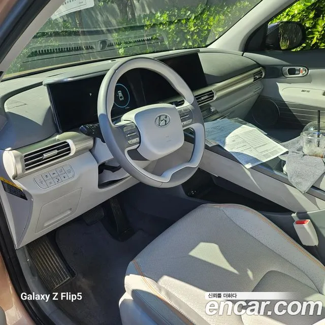 Hyundai Nexo 2021 thumb 8