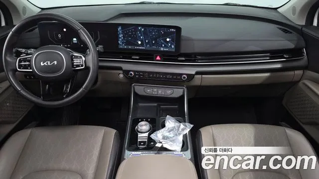 Kia Carnival 2024 thumb 7