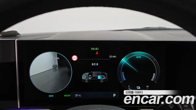 Hyundai Sonata 2023 thumb 8