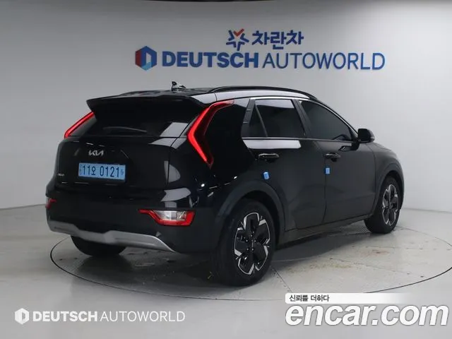 Kia Niro 2023 thumb 2