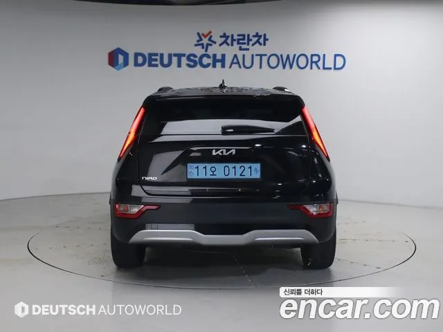 Kia Niro 2023 thumb 4