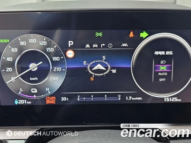 Kia Niro 2023 thumb 8