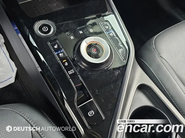 Kia Niro 2023 thumb 9