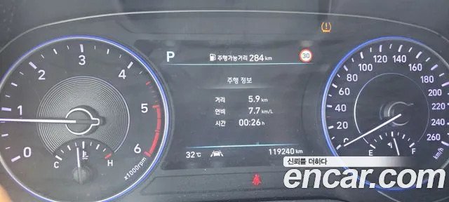 Hyundai Palisade 2019 thumb 10