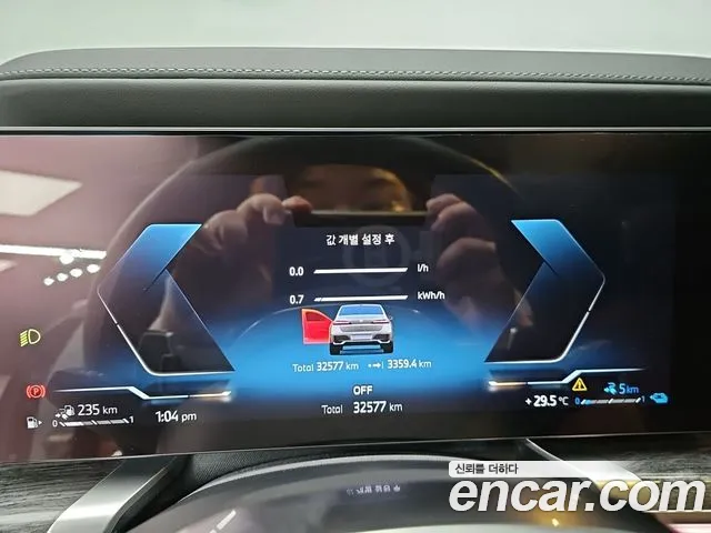 BMW 7 серии 2023 thumb 8