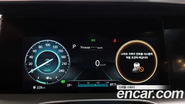 Hyundai Nexo 2021 thumb 7
