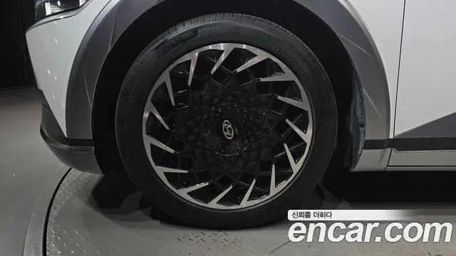 Hyundai IONIQ 5 2022 thumb 5