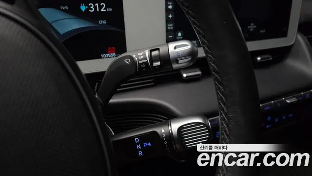 Hyundai IONIQ 5 2022 thumb 9