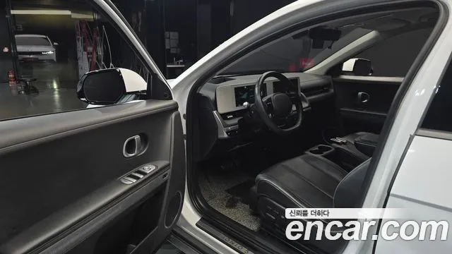 Hyundai IONIQ 5 2022 thumb 10