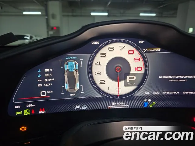 Ferrari Purosangue 2024 thumb 8