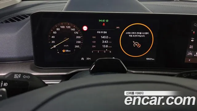 Kia Sportage 2025 thumb 8