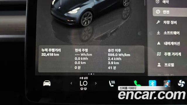Tesla Model Y 2024 thumb 8