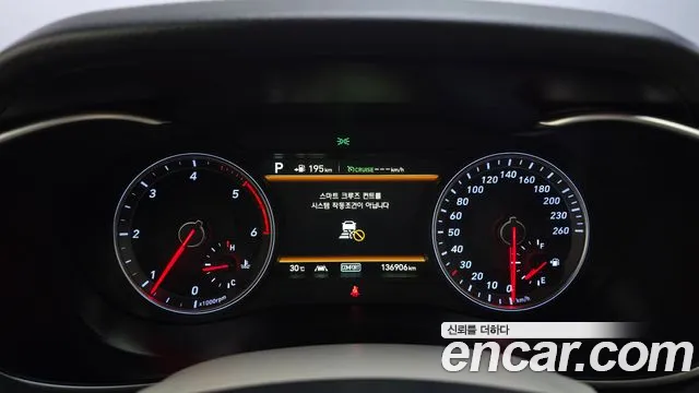 Genesis G70 2018 thumb 8