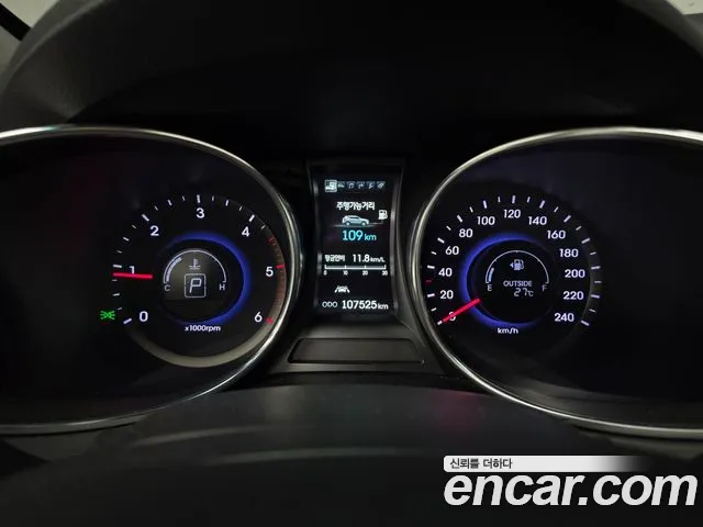 Hyundai Santa Fe 2014 thumb 5
