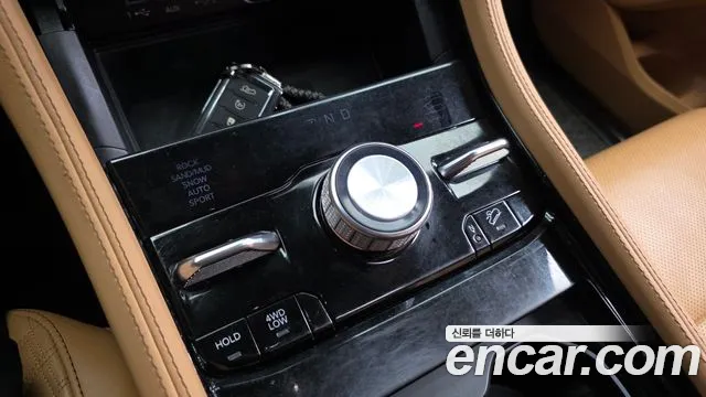 Jeep Grand Cherokee 2023 thumb 9
