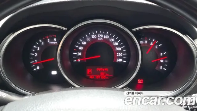 Kia Sorento 2009 thumb 8