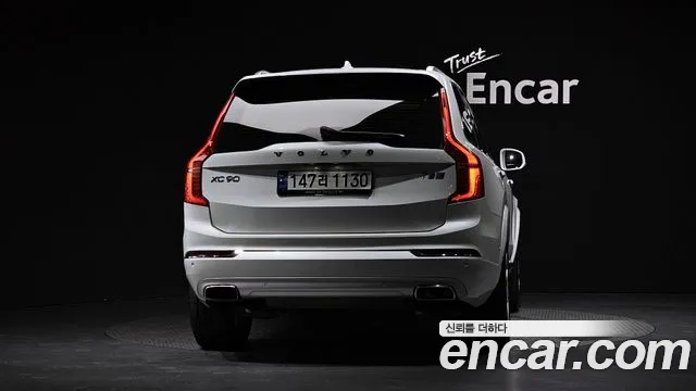Volvo XC90 2019 thumb 3