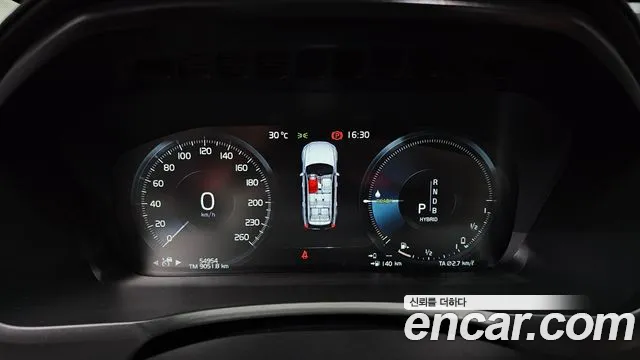 Volvo XC90 2019 thumb 7