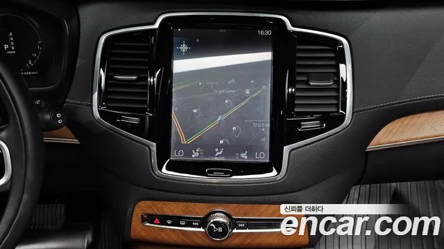 Volvo XC90 2019 thumb 12