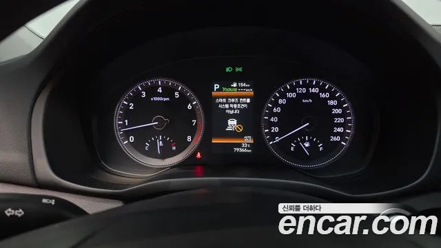 Hyundai Grandeur 2018 thumb 8