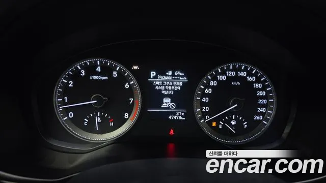 Hyundai Grandeur 2018 thumb 8