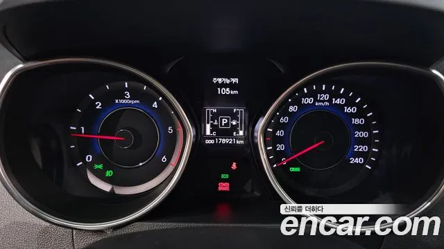 Hyundai Avante 2015 thumb 8