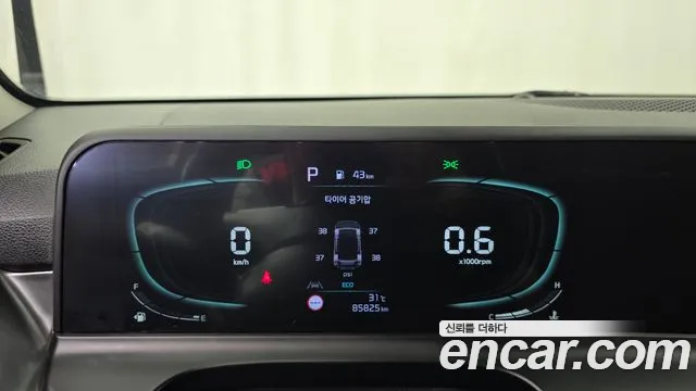 Kia Seltos 2023 thumb 8