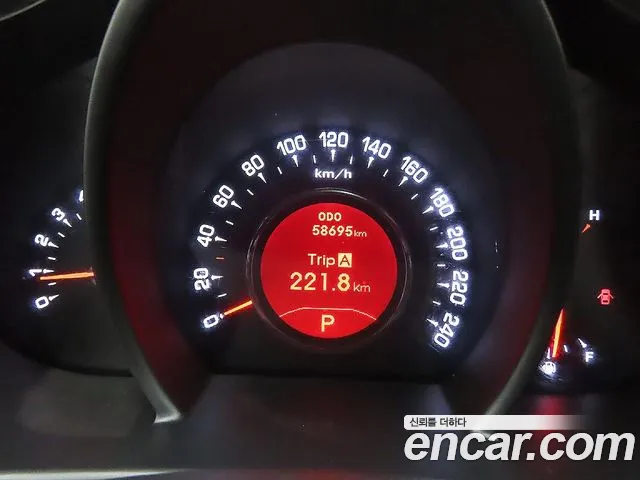 Kia Sportage 2012 thumb 6