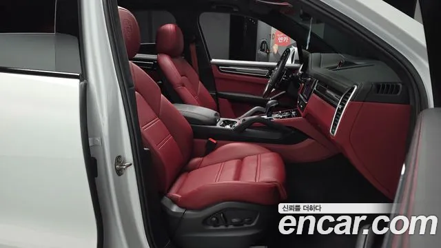Porsche Cayenne 2023 thumb 10
