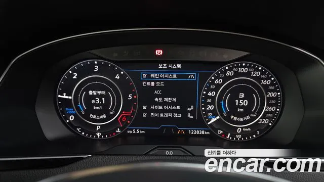 Volkswagen Arteon 2019 thumb 8