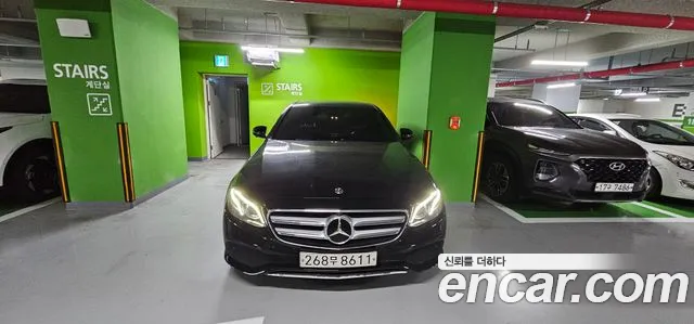 Mercedes-Benz E-Класс 2020 thumb 3