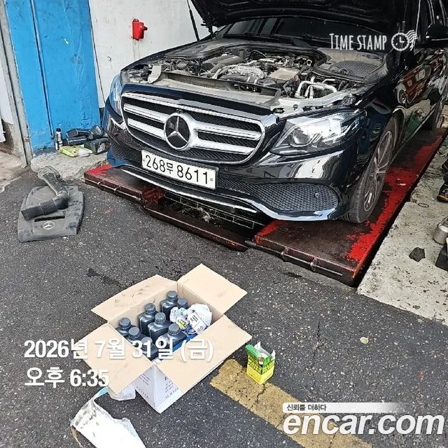 Mercedes-Benz E-Класс 2020 thumb 6