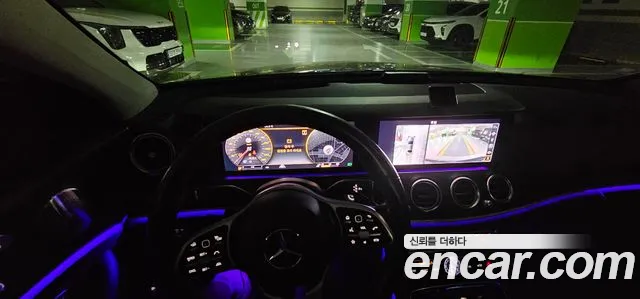 Mercedes-Benz E-Класс 2020 thumb 7