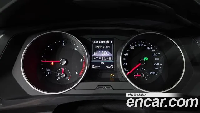 Volkswagen Tiguan 2020 thumb 8
