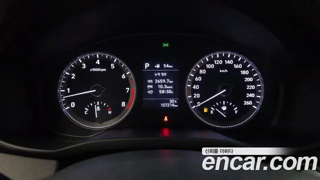 Hyundai Grandeur 2017 thumb 8