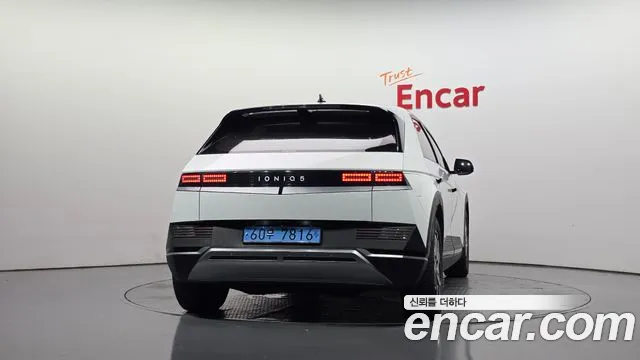 Hyundai IONIQ 5 2021 thumb 4