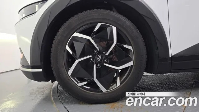 Hyundai IONIQ 5 2021 thumb 5