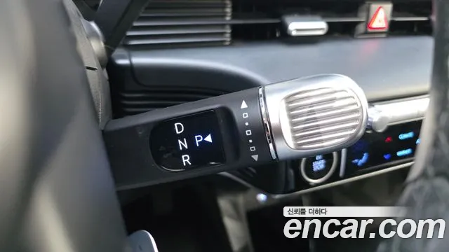 Hyundai IONIQ 5 2021 thumb 9