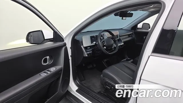 Hyundai IONIQ 5 2021 thumb 10