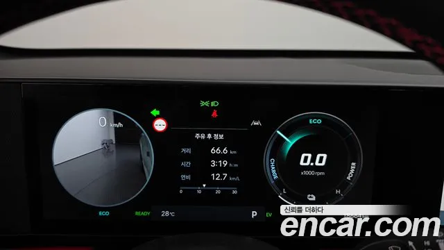 Hyundai Kona 2024 thumb 8