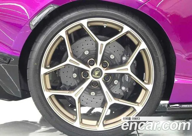 Lamborghini Revuelto 2026 thumb 9