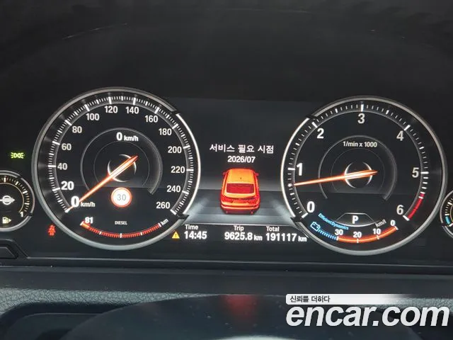 BMW Gran Turismo 2017 thumb 8