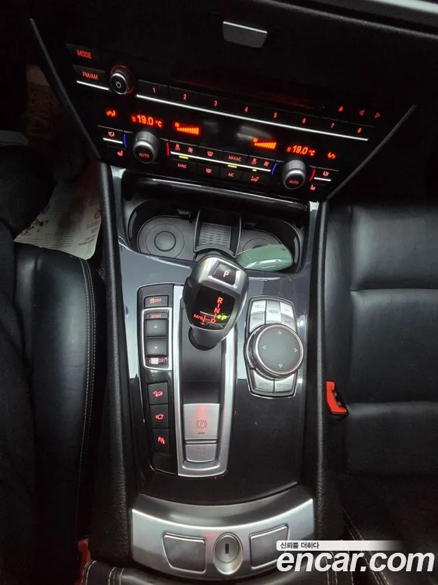BMW Gran Turismo 2017 thumb 9