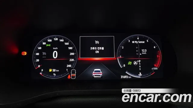 Renault Arkana 2020 thumb 8