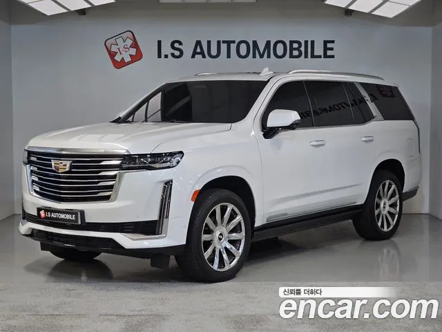Cadillac Escalade 2021 thumb 11